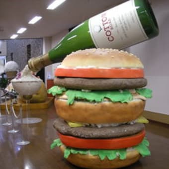 タオル美術館