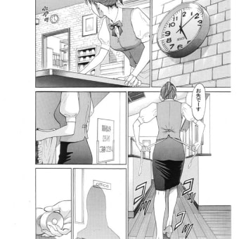 『CASUAL BASEBALL』P2