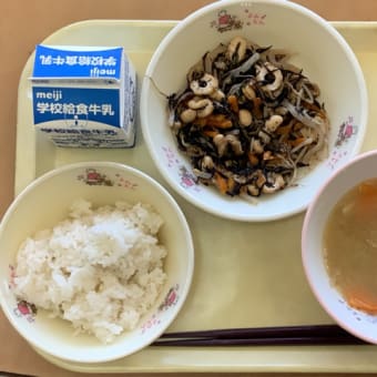 今日の給食