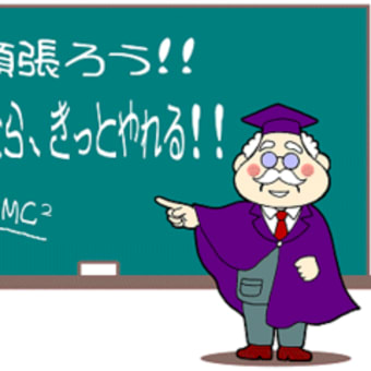 goo blog