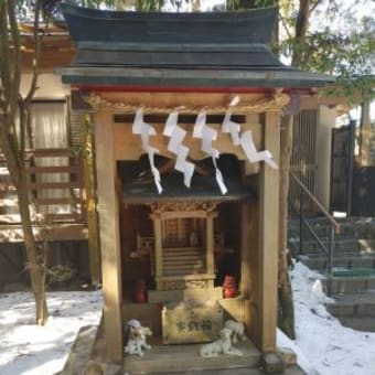 箱根で毘沙門天社と出会いました。【駒形神社】