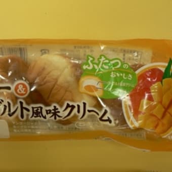今日見た張り紙