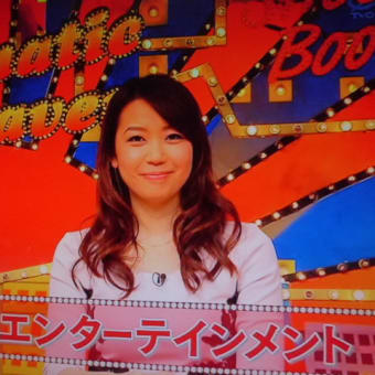 上野でも…