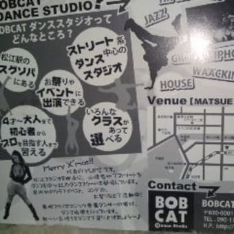『2011. BOBCAT X'mas Dance Live vol.11』のお知らせです！！