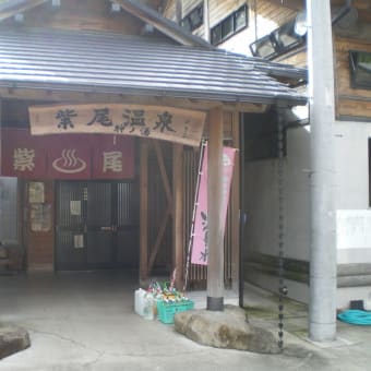 第1回『紫尾神社（鹿児島県薩摩郡）』