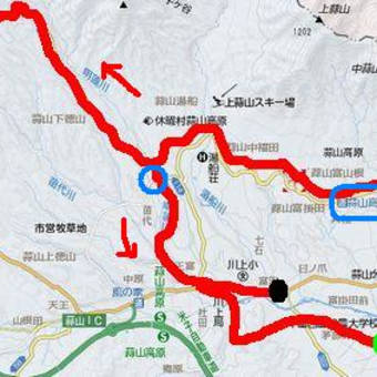 蒜山サイクリング②