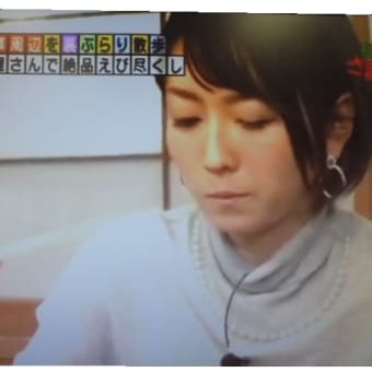 上天丼モード炸裂でつなぁ～