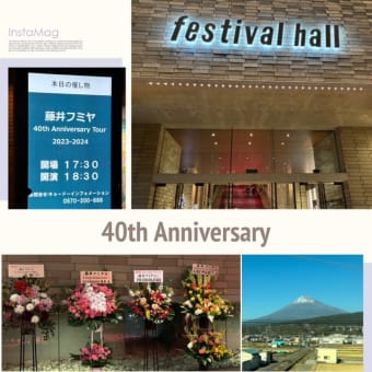 藤井フミヤ『40th Anniversary Tour』フェスティバルホール 2023/12/08