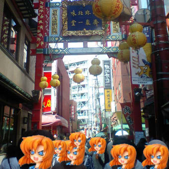 横浜中華街堪能してきました。