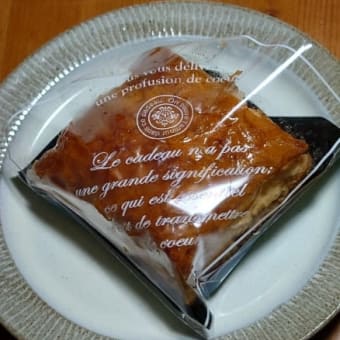 パイシュー