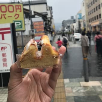 2日目