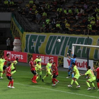 勝ち点３の味は最高！