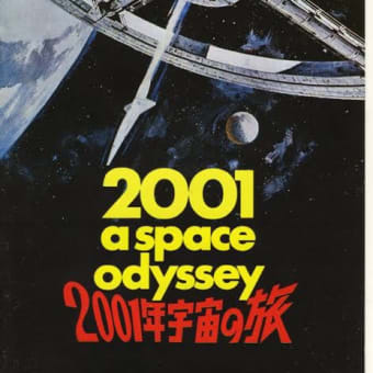 嗚呼🌈いい映画観た😱