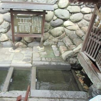 郡上八幡にいってきました