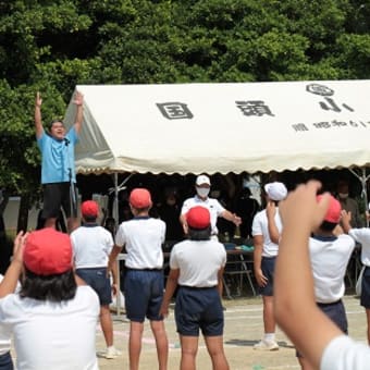 ちばたんど　わらんちゃ！（令和4年度 秋季大運動会）