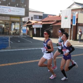 箱根駅伝と保険代理店マインズプラス