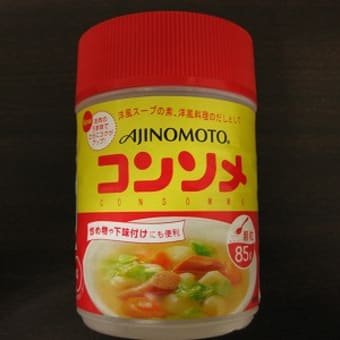 美味しいカレーを作ろう! 