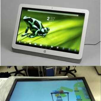 18.4inch21.5inch46inch大画面BIGアンドロイドタブレットまとめAndroidOSパソコン