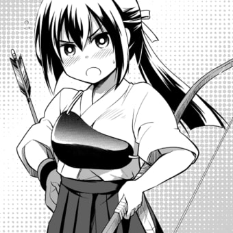 画像一覧 単行本まで何マイル 仮 画像一覧 単行本まで何マイル 仮