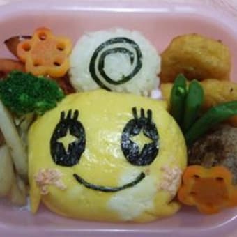 めめっち