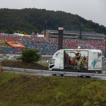 2007 Moto GP 日本GP　その１