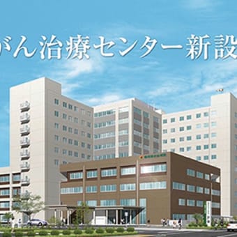 トンデモないお見舞い😡