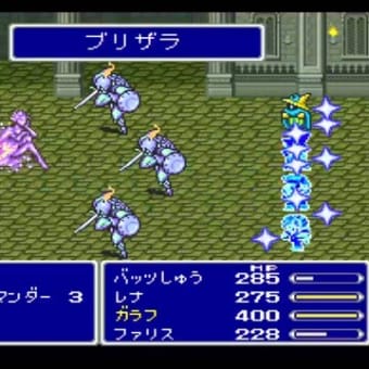 画像一覧 ゲーム小ネタ集 画像一覧 ゲーム小ネタ集