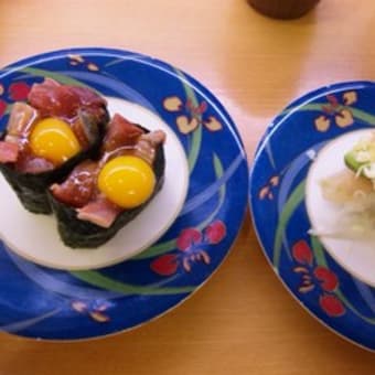 回転紀行～回転すし活魚寿司さん