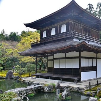 桜の道：南禅寺から銀閣寺へ　５（銀閣寺）