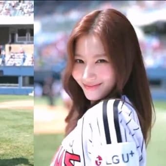 Sana (TWICE) appears at the first pitch ceremony with her mature beauty