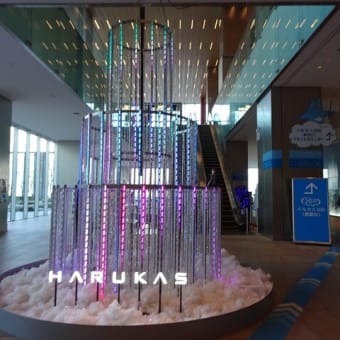 あべのハルカス美術館『YUMEJI展・大正浪漫と新しい世界』へ行ってきました