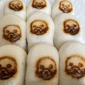 一口ナカちゃん