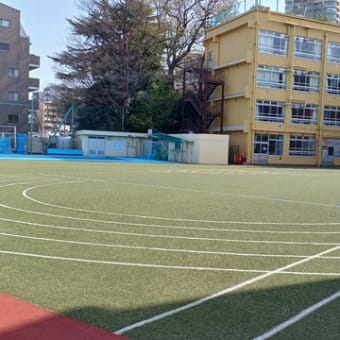 新宿区立 戸塚第一小学校 卒業式