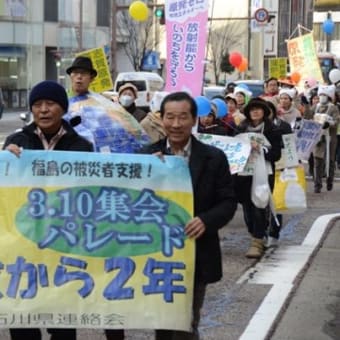 3.11を忘れない