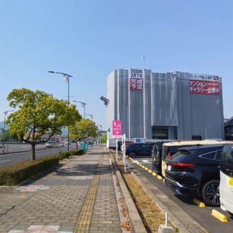 【プレディア福山入船町】完成まであと10か月！