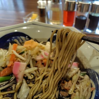 界隈・リンガーハット で 限定麺・ブラックちゃんぽん