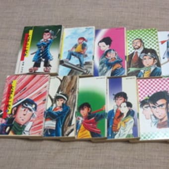 大ぼら一代 Many Books 参考文献