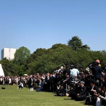 黄川田将也！総理大臣主催『桜を見る会』２０１８！お招き頂きました！