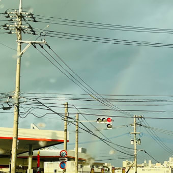 お彼岸、やっと済ませました〜