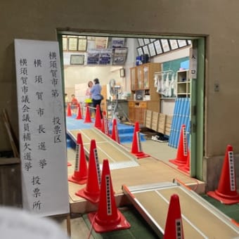 げつよう・・・。