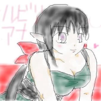 ルビリアナ　０２