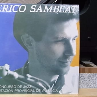 (続)№2 負けてたまるか、シンバルに《(Spain)ペリコ・サンビート(as)》