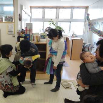 パパのためのスリング講習会