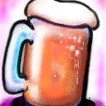 生ビール イラスト ピロシキ絵ブログ倉庫 生ビール イラスト ピロシキ絵ブログ倉庫