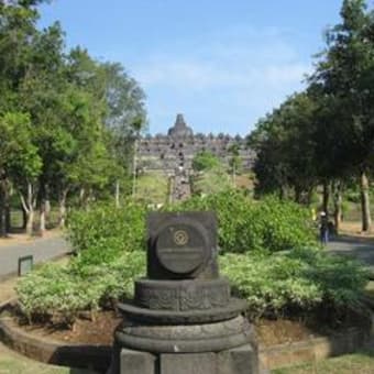 エステートナビ社員旅行！