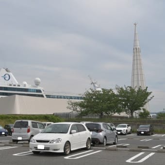 地元エリアに３隻の客船って事で、うろうろドライブ、、、その２