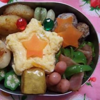 ☆星型弁当☆