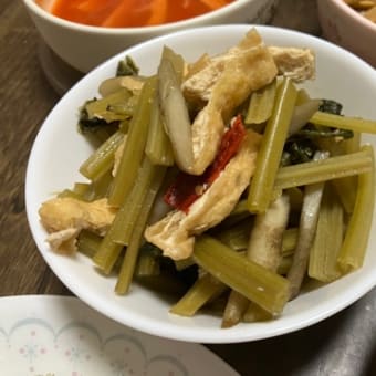 まだ腫れてるけど