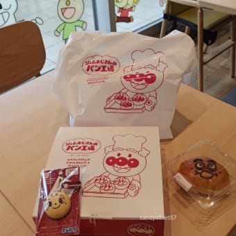 アンパンマンミュージアムのパン・食事