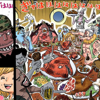 画像一覧 9ページ目 ワンピースまんがぱうち レビュー ネタバレ